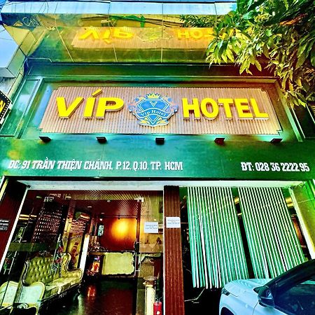 Vip Hotel Хошимин Экстерьер фото