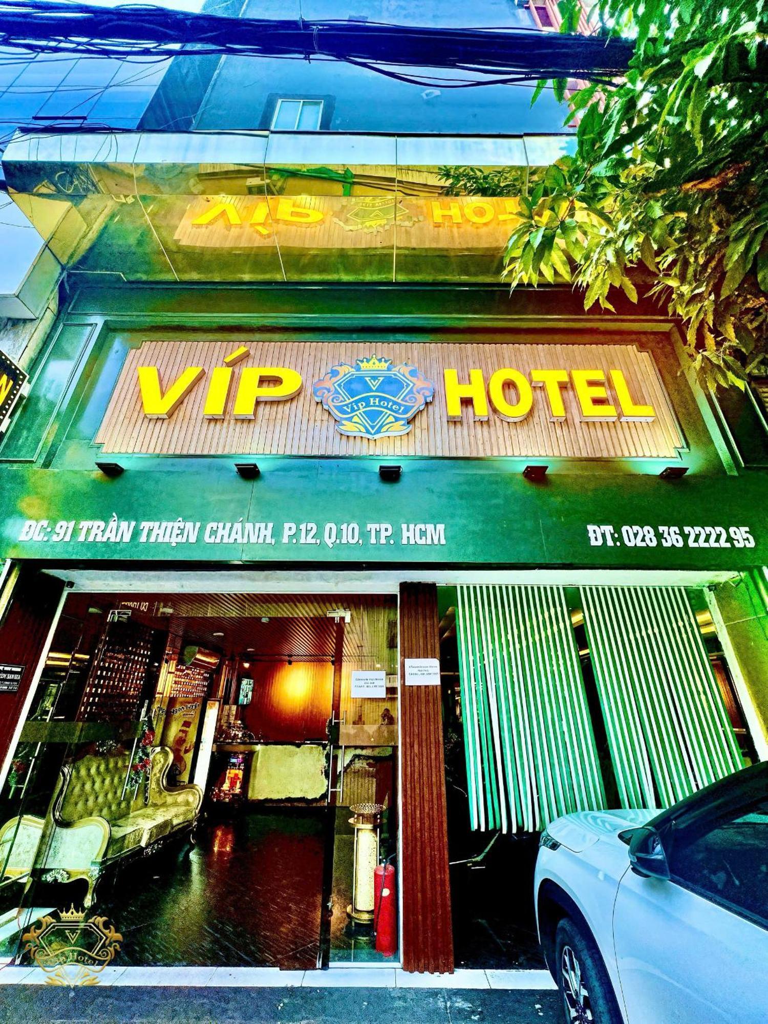 Vip Hotel Хошимин Экстерьер фото